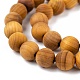 Бусины из натурального дерева WOOD-F006-01-8mm-3