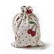 Мешковины упаковочные пакеты ABAG-I001-13x18-11-2