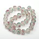 Круглой формы ручной работы Золотые пески ухабистой Lampwork бисер LAMP-L043-01-2