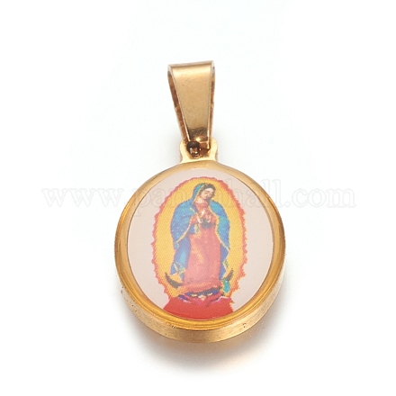 Тема религии STAS-I131-17B-G-1