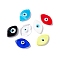 Handmade Evil Eye Lampwork Cabochons, Horse Eye, Mixed Color, 21~22x13~13.5x3.5mm