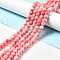 Natural Green Jade Beads Strands, Dyed, Round, Light Coral, 4mm, Hole: 0.6mm, about 91pcs/strand, 14.57''(37cm)