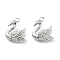 Brass Pendants, Cadmium Free & Nickel Free & Lead Free, Goose Charm, Real Platinum Plated, 16.5x15x6.5mm, Hole: 1.5mm