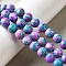 Dyed Natural Magnesite Beads Strands, Round, Violet, 8mm, Hole: 1.2mm, about 50pcs/strand, 15.63~15.87 inch(39.7~40.3cm)
