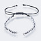 Nylon Thread Cord Bracelet Making, with Brass Findings, Platinum, 5 inch(128mm)~5-1/4 inch(132mm)
, Hole: 2.5mm