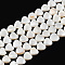 Natural Freshwater Shell Beads Strands, Heart, 6~7x6.5~7x2.5~3mm, Hole: 0.5mm, about 57~58pcs/strand, 14.96 inch~15.55 inch(38~39.5cm)