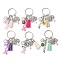 6Pcs 6 Colors Ribbon Keychain, with Alloy Finding, Iron Split Key Rings, Evil Eye Lampwork Beads, Faux Suede Tassel, Mixed Color, 6.9cm, 1pc/color