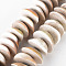 Natural Shell Beads Strands, Half Round, BurlyWood, 19~25x7~11mm, Hole: 1mm, about 20~24pcs/strand, 6.89 inch~7.09 inch(17.5~18cm)