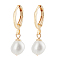 1 Pair Natural Pearl Dangle Leverback Earrings, Brass Earrings, Golden, 27x11mm