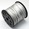 Faux Suede Cord, Faux Suede Lace, One Side Covering with Imitation Leather, Silver, 2.7x1.4mm, about 98.42 yards(90m)/roll