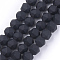 Spray Painted Non-magnetic Synthetic Hematite Beads Strands, Star Cut Round Beads, Faceted, Black, 6x6x6mm, Hole: 0.8mm, about 64~67pcs/strand, 14.9 inch~15.7 inch
