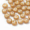 Acrylic Beads, Horizontal Hole, Mixed Letter, Flat Round, White, 7x4mm, Hole: 1mm, about 3700pcs/500g