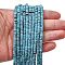Dyed Synthetic Turquoise Beads Strands, Flat Round/Disc, Frosted, Heishi Beads, Deep Sky Blue, 4x2~2.5mm, Hole: 0.8~0.9mm, about 161~164pcs/strand, 14.96''~15.12''(38~38.4cm)