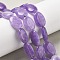 Natural Malaysia Jade Beads Strands, Dyed, Flat Oval, Lilac, 18x13x5mm, Hole: 1mm, about 10~11pcs/strand, 7.28''~7.87''(18.5~20cm)