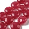 Natural White Jade Beads Strands, Dyed, Flat Round, FireBrick, 10x5mm, Hole: 0.8mm, about 39pcs/strand, 15.47''(39.3cm)