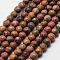 Natural Leopard Skin Jasper Beads Strands, Round, 4mm, Hole: 0.5mm, 100pcs/strand, 15 inch