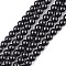 Synthetic Black Stone Beads Strands, Dyed, Round, Black, 6mm, Hole: 1mm, about 32pcs/strand, 7.8 inch