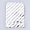 Diagonal Stripe Pattern Eco-Friendly Paper Bags, Gift Bags, Shopping Bags, Rectangle, Silver, 18x13x0.01cm