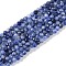 Natural Sodalite Beads Strands, Faceted, Round, 3~3.5mm, Hole: 0.7mm, about 115~140pcs/strand, 14.96~15.43''(38~39.2cm)