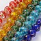 Handmade Gold Sand Lampwork Round Beads, Mixed Color, 12mm, Hole: 1.5~2mm
