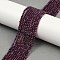 Natural Ruby Beads Strands, Faceted, Round, 2mm, Hole: 0.5mm, about 156pcs/strand, 14.96