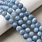 Natural Dyed White Jade Beads Strands, Round, Cornflower Blue, 10~10.5mm in diameter, Hole: 1mm, about 37pcs/strand, 14.76''~14.80''(37.5~37.6cm)