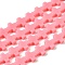 Synthetic Coral Beads Strands, Dyed, Cross, Pink, 7.5~8.5x8~9x3~3.5mm, Hole: 1mm, about 40pcs/strand, 12.5 inch~12.7 inch(31.8~32.3cm)