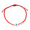 Natural Shell with Evil Eye Beaded Braided Bead Bracelets for Women, Hamsa Hand, Inner Diameter: 11 inch(28cm)