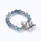 Electroplate Faceted Glass Beads Rings, with Alloy Beads, Cat Shape, Light Sky Blue, Size 8, 18mm