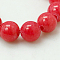 Natural Mashan Jade Round Beads Strands, Dyed, Red, 8mm, Hole: 1mm, about 48pcs/strand, 15 inch