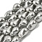 Electroplate Opaque Glass Imitation Pearl Beads Strands, Nuggets, Gray, 21.5~25x15~16x13.5~15mm, Hole: 1.2mm, about 15~17pcs/strand, 36~39cm