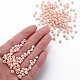 6/0 стакан бисер SEED-T005-14-B02-5