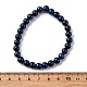 Природные лазурит круглые бисерные браслеты простирания BJEW-F202-04-5