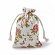 Мешковины упаковочные пакеты ABAG-I001-10x14-05-1