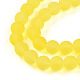 Прозрачные стеклянные бусины GLAA-T032-T10mm-MD12-3