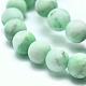 Естественно Howlite шарик нити G-I224-04A-8mm-2