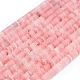 Вишневого кварца стеклянные бусы пряди G-P575-B27-6x1mm-2