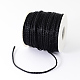 Нейлоновая нить NWIR-R007-2mm-04-1