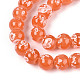 Выпечка краска бисер пряди DGLA-N015-8mm-04-3
