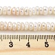 Нити из натурального культивированного пресноводного жемчуга PEAR-C003-36-5