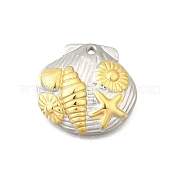 Подвески из нержавеющей стали 304 STAS-K252-09GP