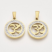 201 подвеска из нержавеющей стали STAS-N089-86G