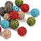 Grade A Rhinestone Beads, Pave Disco Ball Beads, Resin and China Clay, Round, Mixed Color, PP11(1.7~1.8mm), 12mm, Hole: 1.5mm