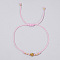 Adjustable Cross & Round Braided Bead Bracelets for Women, Pink, 11 inch(28cm)