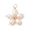 Natural Cultured Freshwater Pearl Pendants, with Copper Wire Wrapped, Flower Charms, Golden, 22.5x20x6mm, Hole: 3.2mm