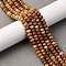 Natural Picture Jasper Beads Strands, Faceted, Pumpkin, 6x4mm, Hole: 1mm, about 89~91pcs/strand, 14.96''~15.16''(38~38.5cm)