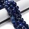 Natural Dragon Veins Agate(Dyed & Heated) Beads Strands, Faceted, Round, Blue, 15~16mm, Hole: 1.5mm, about 25pcs/strand, 14.96''~15.55''(38~39.5cm)