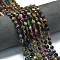Natural Tiger Eye(Dyed & Heated) Beads Strands, with Seed Beads, Faceted Rhombus Cut, Flat Round, Colorful, 6~6.5x4mm, Hole: 0.6mm, about 51pcs/strand, 15.43''(39.2cm)