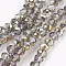 Electroplate Glass Beads Strands, Half Plated, Faceted, Rondelle, Silver, 6x4~5mm, Hole: 0.8~1mm, about 88~92pcs/strand, 15.5 inch~16 inch(39~45cm)