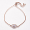 Adjustable Brass Bolo Bracelets, Slider Bracelets, with Synthetic Opal and Cubic Zirconia, Eye, Rose Gold, Pearl Pink, 8-3/4 inch(222mm), 1mm, Link: 20x9x3mm